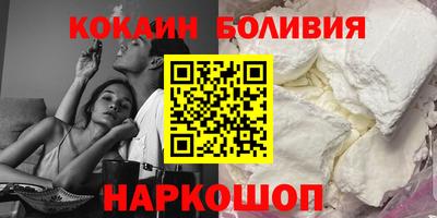 гидра Краснодар