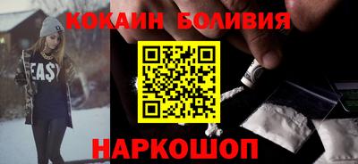 МДМА Краснокаменск