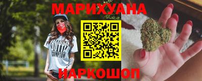 тгк Краснознаменск
