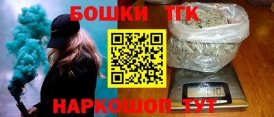 гидра Краснодар