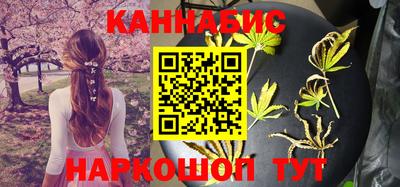 тгк Краснознаменск
