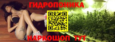 МДМА Краснокаменск