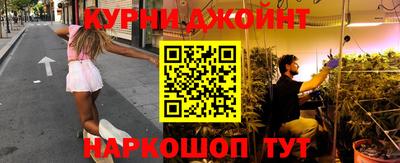 тгк Краснознаменск