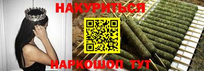 тгк Краснознаменск