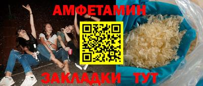 тгк Краснознаменск