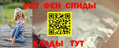 тгк Краснознаменск