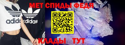 МДМА Краснокаменск