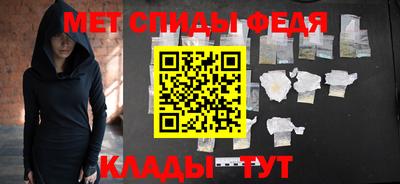 тгк Краснознаменск